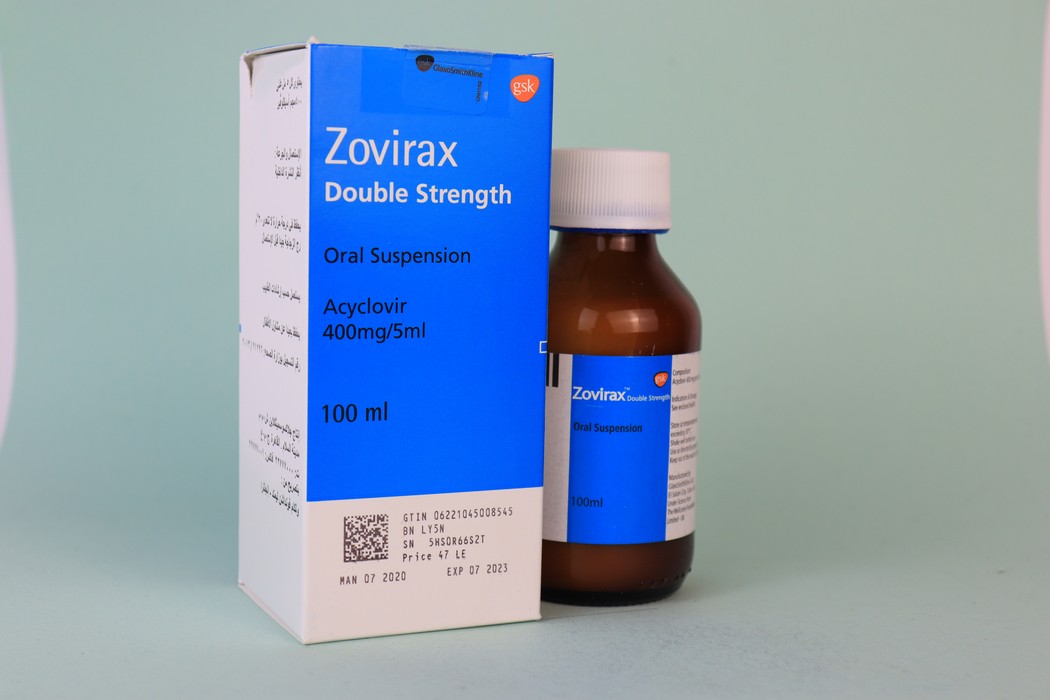 zovirax sirop sans ordonnance zovirax sirop sans ordonnance